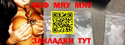 экстази Краснокаменск