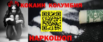 экстази Краснокаменск