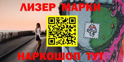 экстази Краснокаменск