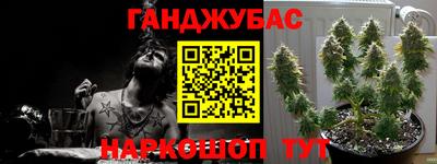 стаф Краснознаменск