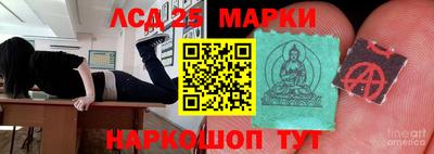 мдма Краснодар