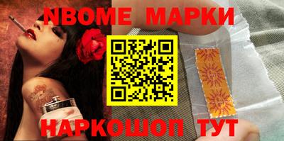 мдма Краснодар