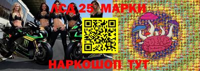 экстази Краснокаменск