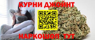 экстази Краснокаменск