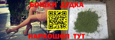 стаф Краснознаменск