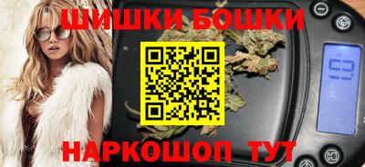 мдма Краснодар