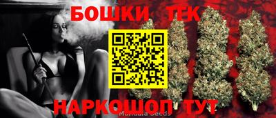 мдма Краснодар