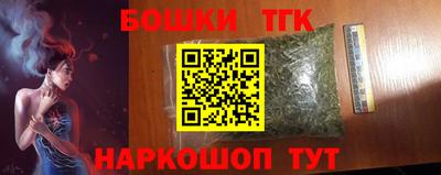 стаф Краснознаменск