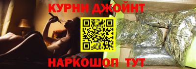 стаф Краснознаменск