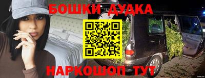 мдма Краснодар
