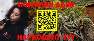 стаф Краснознаменск