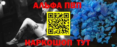 экстази Краснокаменск
