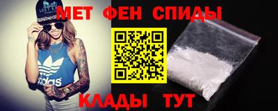 стаф Краснознаменск