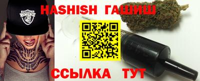 экстази Краснокаменск