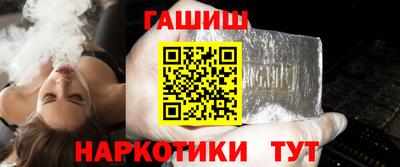 экстази Краснокаменск