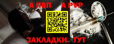 экстази Краснокаменск