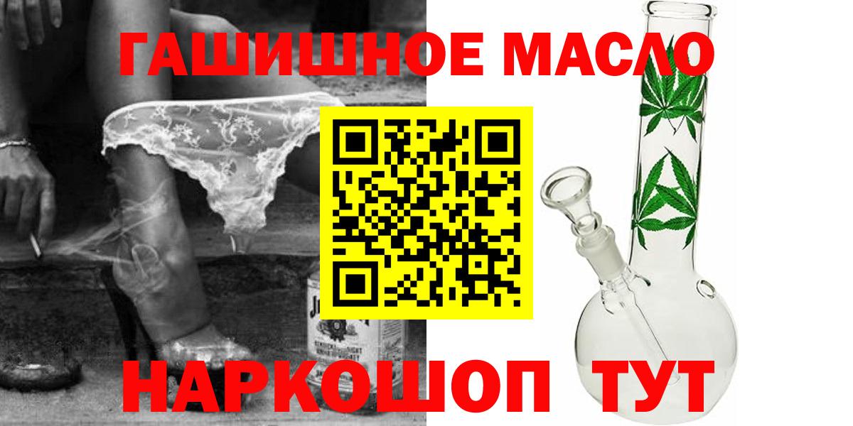 Дистиллят ТГК концентрат Конаково